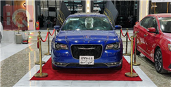 Chrysler 300